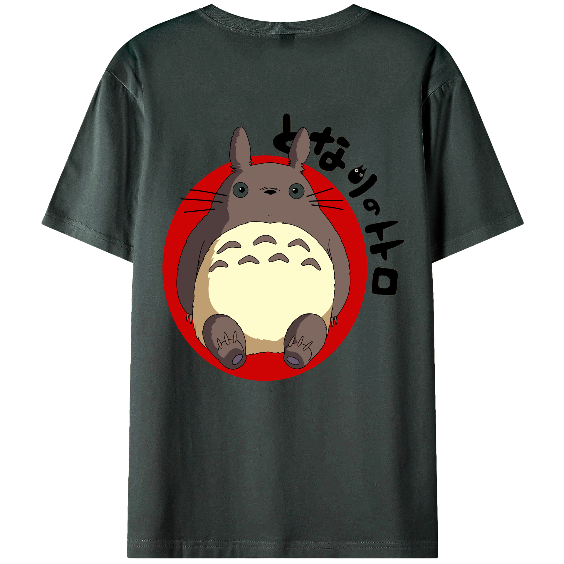 （画像用） となりのトトロ 草壁メイ 草壁サツキ My Neighbor Totoro Satsuki Kusakabe Mei Kusakabe 綿100％ メンズ半袖Tシャツ（バックプリント） 通気性